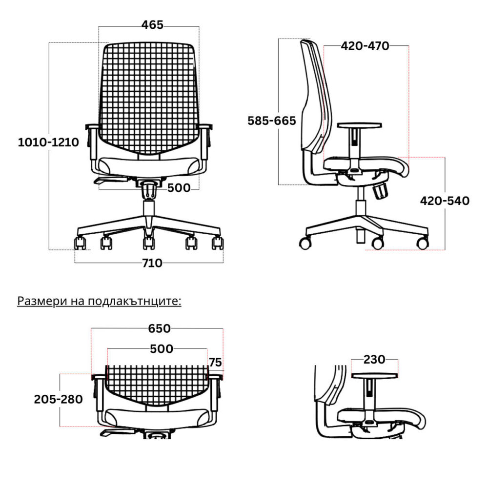 Nexter Mesh - Image 11